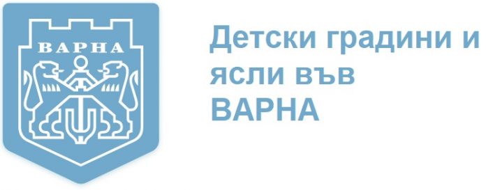 детски градини и ясли във Варна